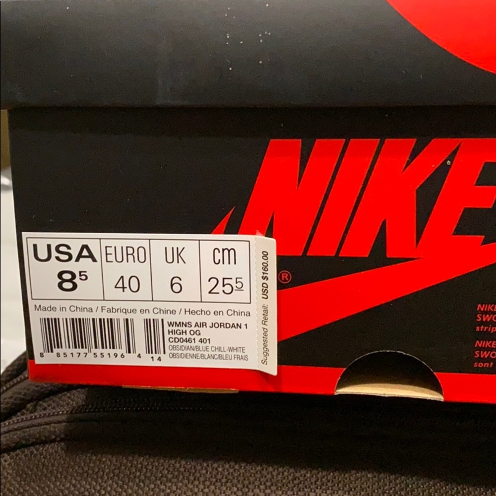 Air Jordan 1 retro high UNC patent